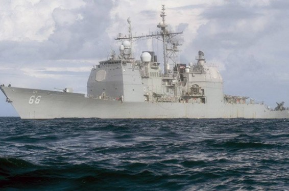 Ամերիկյան հածանավը ժամանել է Էստոնիա