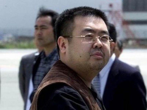 Մալայզիայում պարզել են, թե ինչով են թունավորել Կիմ Չեն Նամին