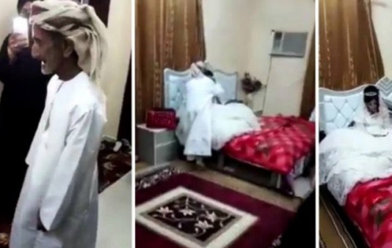 Սաուդյան Արաբիայում 80-ամյա ծերունին ամուսնացել է 12-ամյա աղջկա հետ