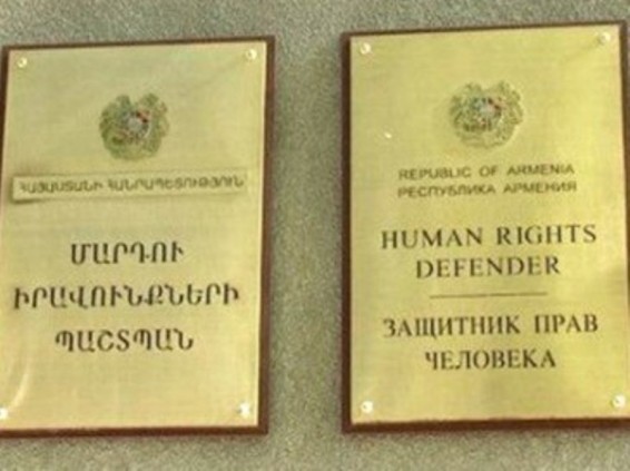 ՄԻՊ-ը ընտրությունների համար ստեղծել է աշխատանքային խումբ