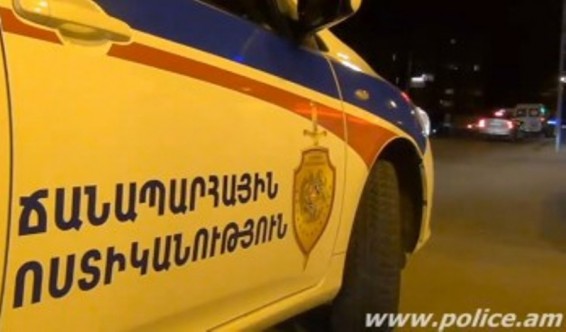 Ճանապարհային ոստիկանությունը տեղեկացնում է