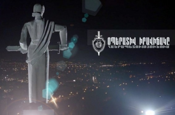 ՀՀ-ում փետրվարի 24-27-ը բացահայտվել է ավտոմեքենա փախցնելու և կավատության 1-ական դեպք