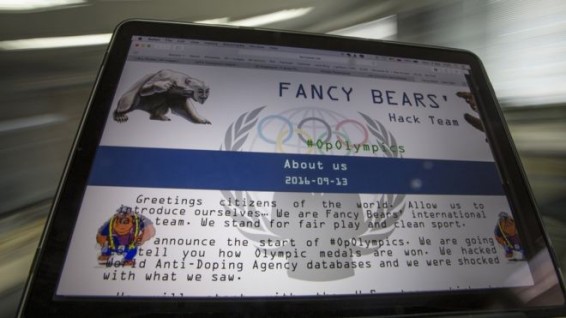 Хакеры Fancy Bears 