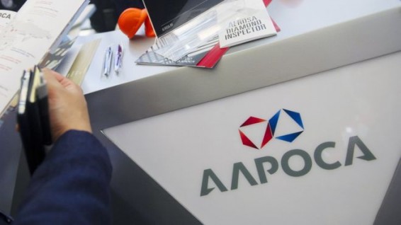 Крупнейшего алмазодобытчика мира возглавит Сергей Иванов-младший