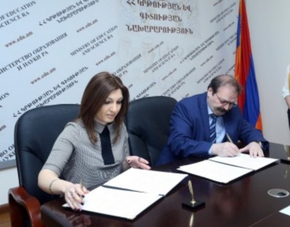 Գյուղատնտեսական մասնագիտությունների զարգացման նոր հնարավորություններ Սյունիքի մարզում