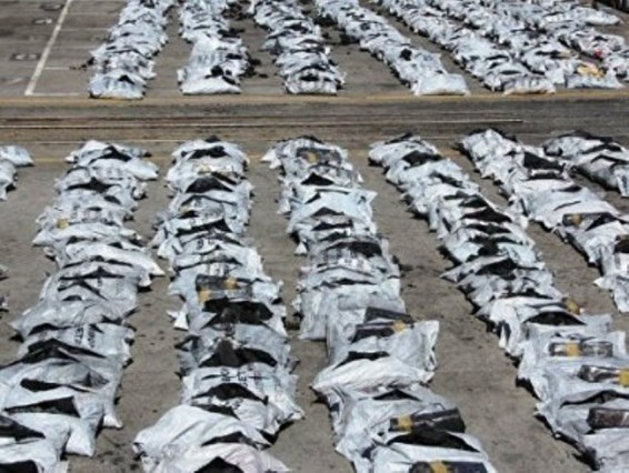 ԱՄՆ-ն Հարավային Ամերիկայի ափերին կոկաինի՝ 1999 թվականից ի վեր խոշորագույն խմբաքանակն է առգրավել