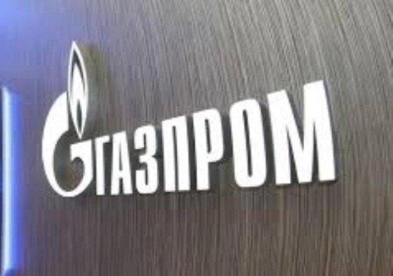 «Գազպրոմ» ընկերությունը կանխատեսել է Եվրոպա արտահանվող ռուսական գազի գնի աճ