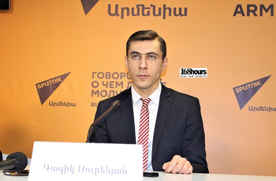 Մարտի վերջին ջերմաստիճանն Արարատյան դաշտում և Երեւանում կհասնի 18­-20 աստիճանի