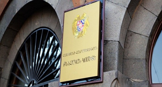 Арестованы два офицеры одной из воинских частей Армении