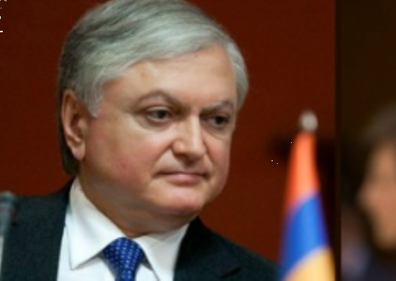 ԱԳ նախարար Էդվարդ Նալբանդյանը հեռախոսազրույց ունեցավ ԱՄՆ պետքարտուղար Ռեքս Թիլերսոնի հետ