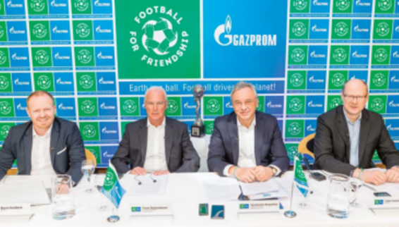 «Գազպրոմ»-ը բացեց «Ֆուտբոլը բարեկամության համար» միջազգային մանկական ծրագրի չորրորդ մրցաշրջանը