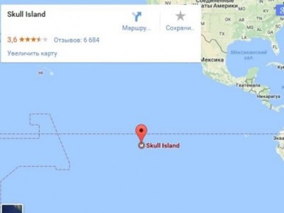 Google –ի քարտեզներում հայտնվել է այն կղզին, որտեղ ապրում է Քինգ Քոնգը