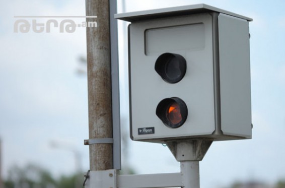 Երևանյան որոշ փողոցներում արագաչափը արագությունը գերազանցելու դեպքերը կարձանագրի երկու ուղղություններով