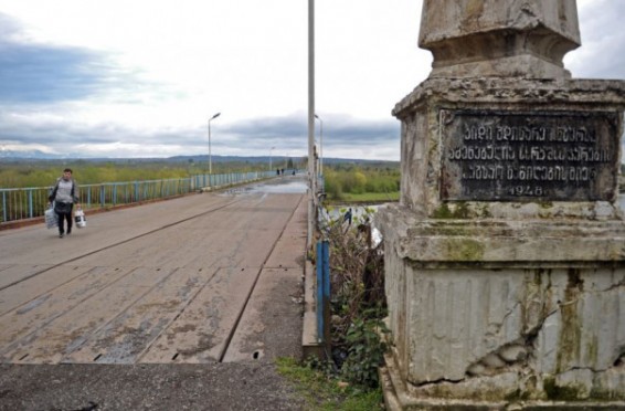 ԱՄՆ-ն խորապես մտահոգված է Աբխազիայում անցակետերի փակվելու առնչությամբ. Պետդեպի խոսնակ