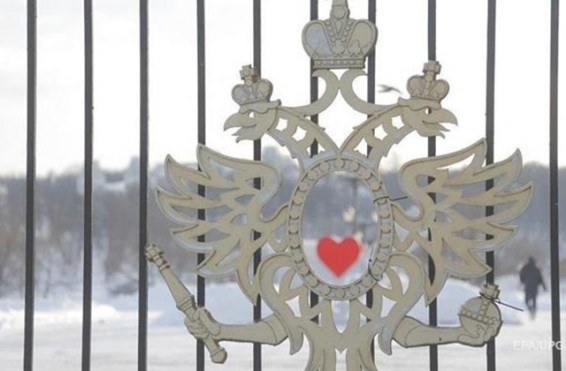 Ռուսաստանը դուրս է եկել 20 տարվա մեջ ամենածանր ռեցեսիայից. Bloomberg