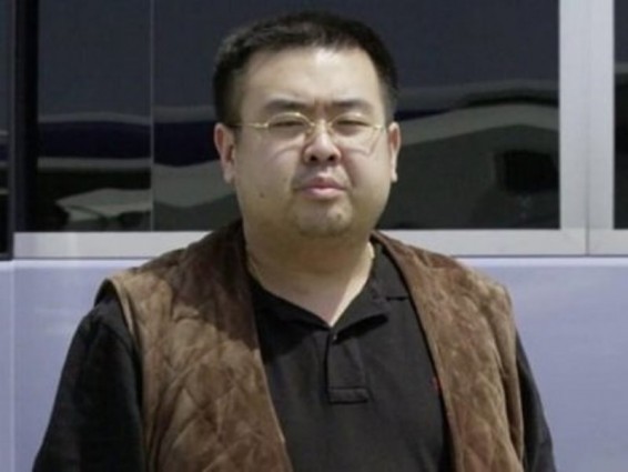 Մալայզիայի իշխանություններն առաջին անգամ Կիմ Չեն Նամի սպանության մեջ ուղղակիորեն Փհենյանին են մեղադրել