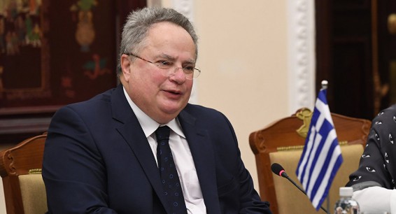 В Армению прибудет глава МИД Греции