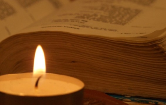 Սուրբ գիրքն ամեն օր