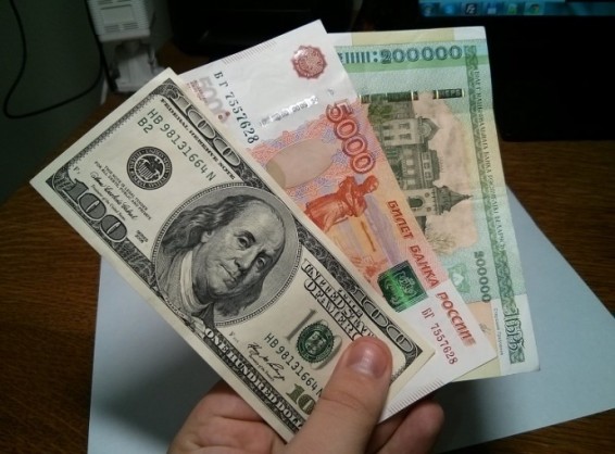 Դոլարի, եվրոյի, ռուբլու փոխարժեքները շարունակում են նվազել