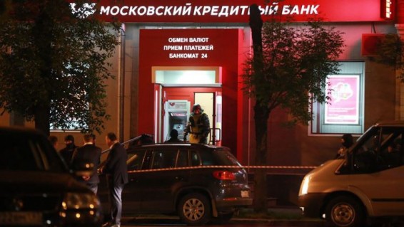 Следствие назвало мотив захватившего заложников в московском банке