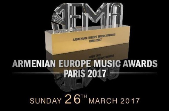 Փարիզում կկայանա Armenian Europe music awards երաժշտական մրցանակաբաշխությունը