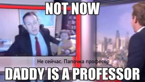 Дети профессора Келли подумали, что папа разговаривает с их бабушкой