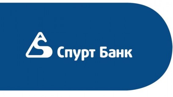 Казанский банк 