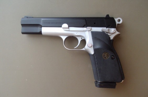 Ահազանգով մեկնած ոստիկանները Սեբաստիա փողոցում «Բրաունինգ» ատրճանակ և 21 փամփուշտ են հայտնաբերել