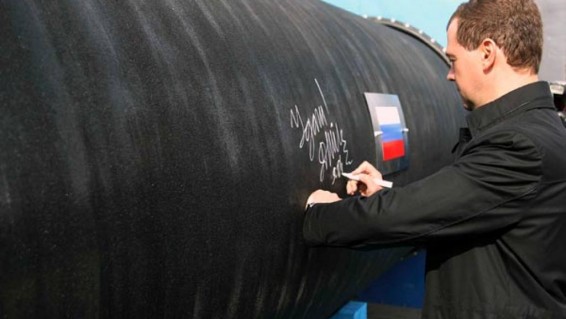 Еврокомиссию устроили гарантии «Газпрома»