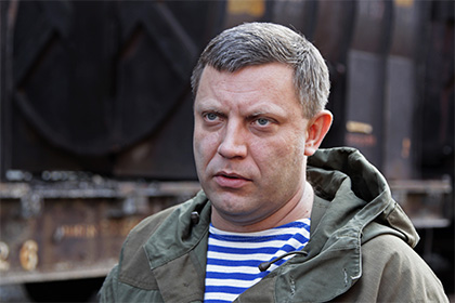 Захарченко предрек перенос госграницы ДНР к Днестру