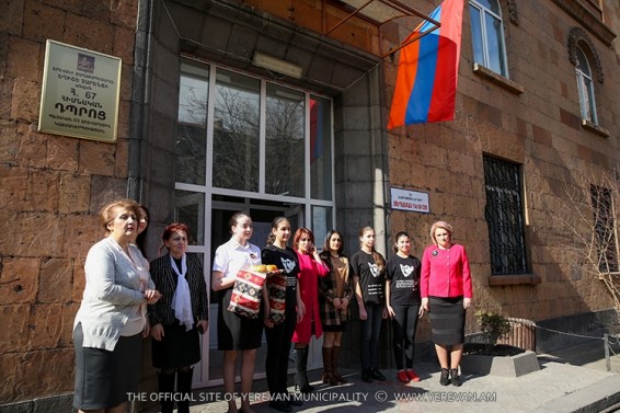 Ստեփանակերտի աշակերտները հյուրընկալվել են Ե. Չարենցի անվան դպրոցում