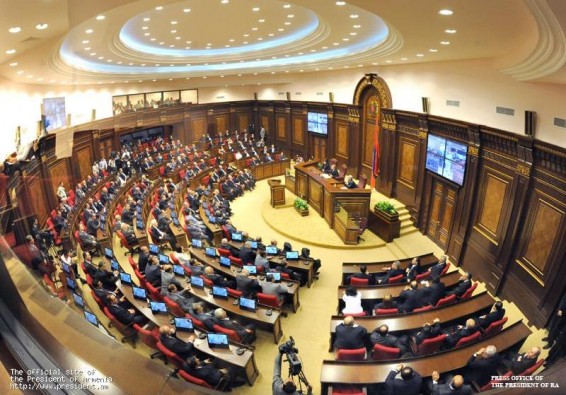 ԱԺ հերթական նիստը չի կայանա