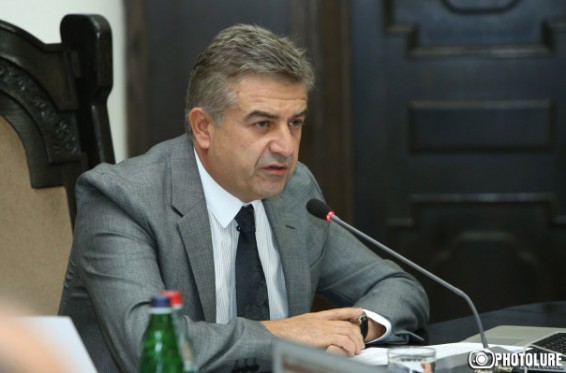 Վարչապետը հանձնարարեց առաջարկություն ներկայացնել՝ գրավի առարկայի իրացման գործընթացը հստակ ժամկետներում իրականացնելու համար