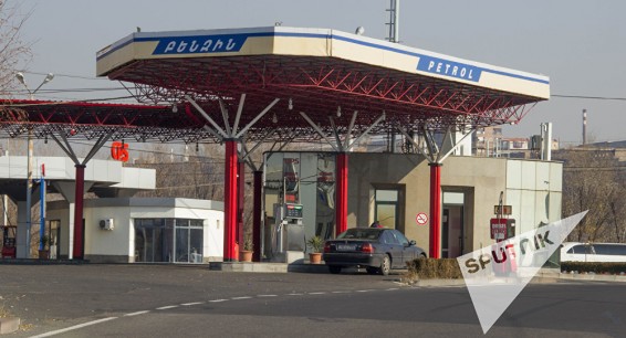 В правительстве Армении обсудили качество бензина