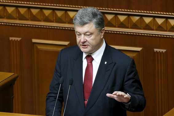 Порошенко ввел санкции против российских банков