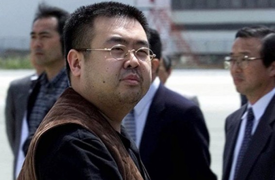 Կիմ Չեն Նամի ընտանիքը Մալայզիայի իշխանություններին է հանձնել նրա մարմինը տնօրինելու իրավունքը