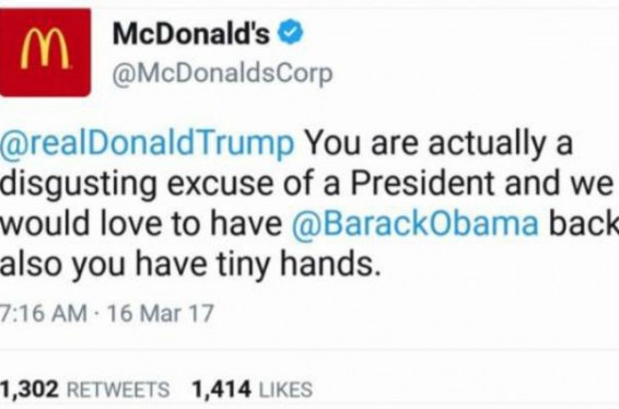 Հաքերները կոտրել են McDonald's-ի Twitter-ն ու Թրամփի հասցեին քննադատական գրառում հրապարակել