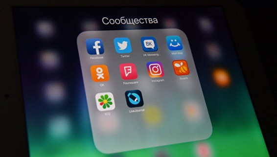 Власти Евросоюза грозят Facebook, Google и Twitter штрафами