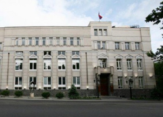 ԿԲ-ն դադարեցրել է «Հայավիաբանկ»-ի գործունեությունը