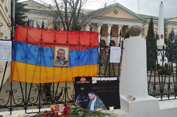 Акция памяти 
