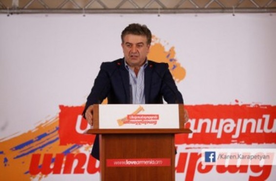 Մենք այս 2 ամսվա ընթացքում ունենք ցուցանիշների շատ ուժեղ աճ. Կարեն Կարապետյան