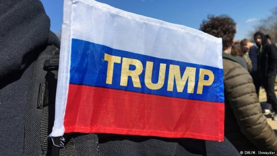 Богачи из РФ купили у Трампа недвижимость на 100 млн долларов
