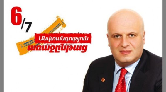 VIDEO. Ինչպե՞ս ընտրել Ասատուր Սահակյանին