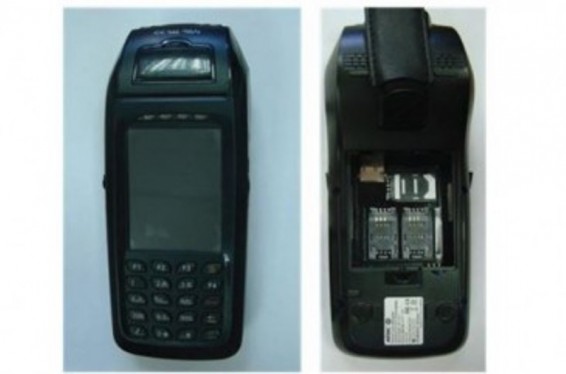 ՀՀ-ում գործող հանցավոր խումբը ավստրալական բանկերից հափշտակել է շուրջ 58 մլն դրամ.ԱԱԾ