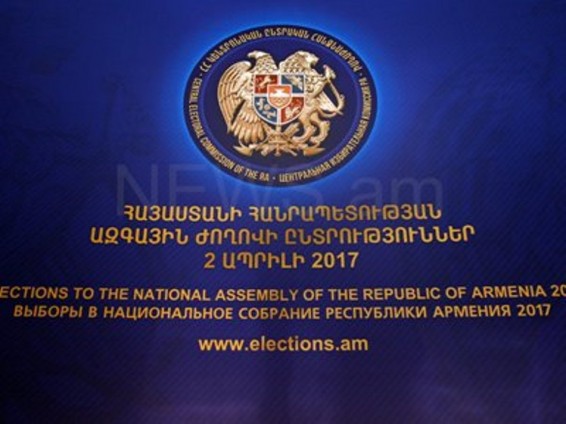 «Անկախ դիտորդ»-ը ամփոփել է թվով 238 միջադեպերի եւ խախտումների ահազանգերը