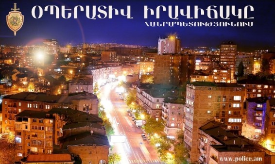 Օպերատիվ իրավիճակը հանրապետությունում (մայիսի 19-ից 20-ը)
