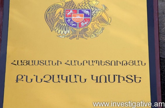 Վառելիքի յուրացում ՊՆ զորամասից. ՔԿ