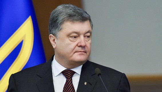 В Киеве рассказали, когда состоится встреча Порошенко и Трампа