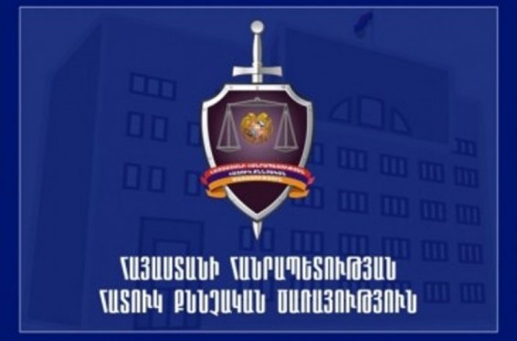 Ըստ դատապարտյալի հաղորդման` ՀՀ ԱՆ ՔԿՎ և ՔԿՀ պաշտոնատար անձինք տարբեր չարաշահումներ են կատարել. ՀՔԾ