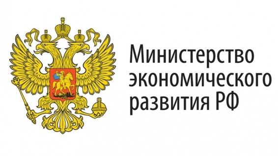 Товарооборот между Ираном и Россией увеличился